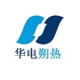华电朔州热电ico