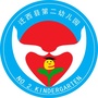 迁西县第二幼儿园ico