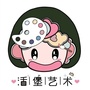 快乐活堡艺术ico