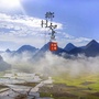 柳江土博镇ico