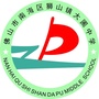 南海区大圃中学ico