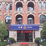 大杨派出所ico