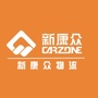 新康众物流公众号ico