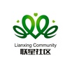 长水街道联星社区ico