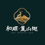 铜陵和顺地产ico