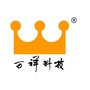万祥科技公众号ico