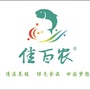 佳百农清溪鱼ico