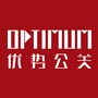 深圳市优势公关策划有限公司ico