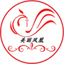 美丽凤凰ico