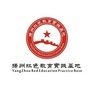 扬州红色根据地ico