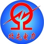 北屯电力工业有限公司公众号ico