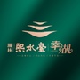 瀚林熙水台ico