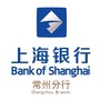 上海银行常州分行ico