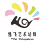 乌鲁木齐市逸飞艺术ico