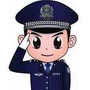 徐州公交公安微警务ico