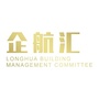 龙华企航汇ico
