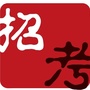 贵州招聘信息ico