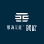 银海元隆熙府ico