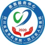 四川省人民医院患者服务中心公众号ico