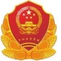 德令哈市场监管ico