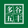 五丰农产品商城ico