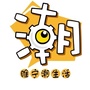 潮睢宁ico