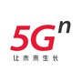 汕头联通公众号ico