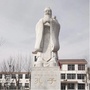 牛泉希望小学ico