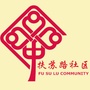 上林街道扶苏路社区ico