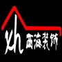 湖北西海公众号ico