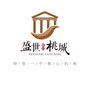 衡水盛世桃城ico