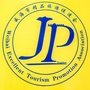 威海市精品旅游促进会ico