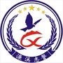 濂溪义警ico