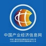 产经菏泽ico