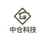 中仓科技ico