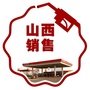 加油微驿站ico