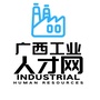 广西工业人才网公众号ico