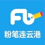 连云港粉笔教育ico