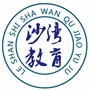 沙湾教育发布ico