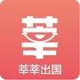 莘莘出国ico