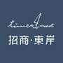 招商东岸ico
