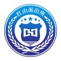 红桥公安分局红山派出所ico