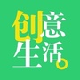 居家生活创意小妙招ico
