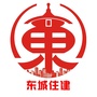 东城住建ico
