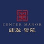 漳浦建发玺院ico