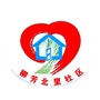 香河园街道柳芳北里社区ico