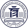 重庆巴南育才中学ico