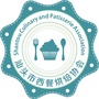 汕头市西餐烘焙协会ico