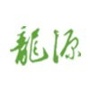龙源旅游公众号ico