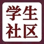 浙财东方学生社区ico